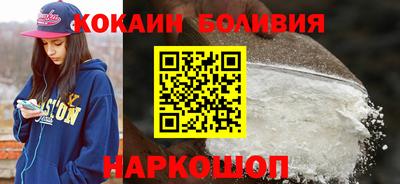альфа пвп VHQ Краснодар