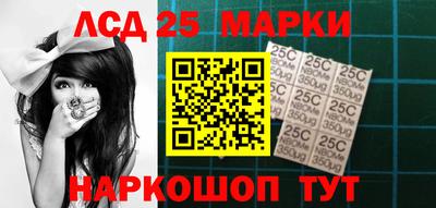 дурь Краснознаменск