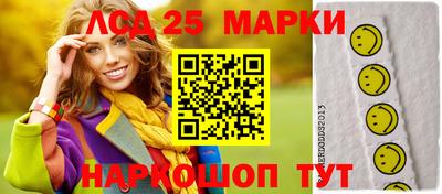 дурь Краснознаменск