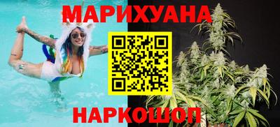 альфа пвп VHQ Краснодар