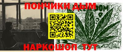 альфа пвп VHQ Краснодар