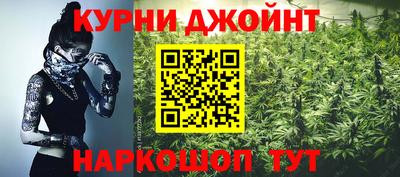 кокаин VHQ Кунгур