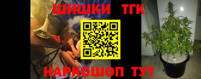 альфа пвп VHQ Краснодар