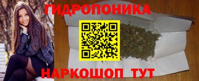 дурь Краснознаменск