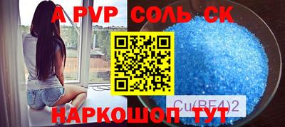 дурь Краснознаменск