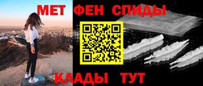дурь Краснознаменск