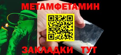 дурь Краснознаменск