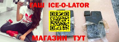 дурь Краснознаменск
