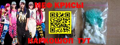 гашиш Кулебаки