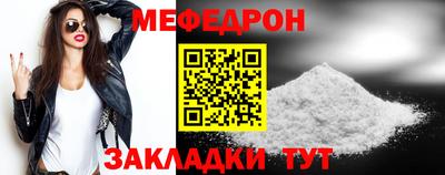 альфа пвп VHQ Краснодар